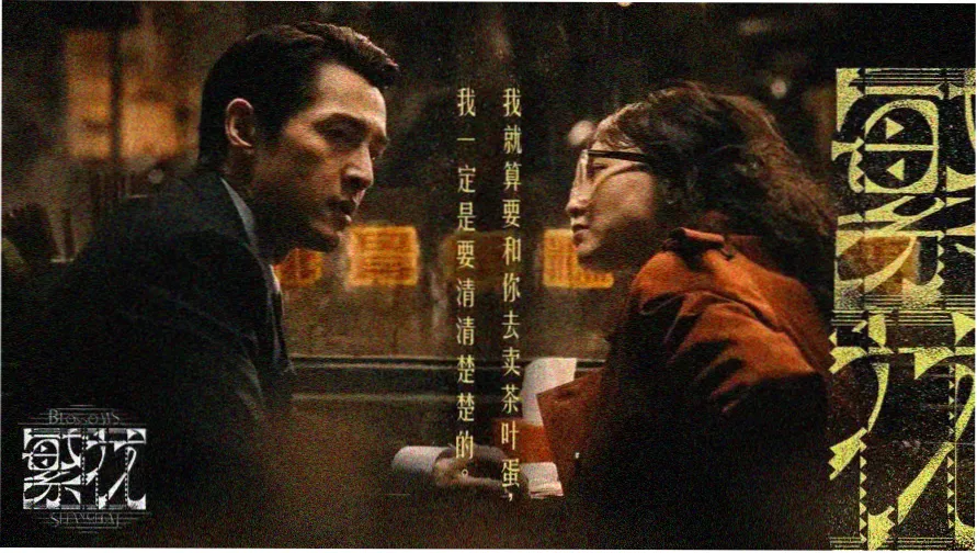 在线观看高清电视剧免费-热门推荐