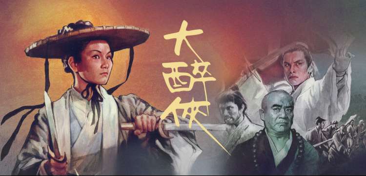 热播电视剧免费观看-悬疑剧场