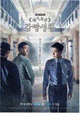 山河月明-在线观看高清电视剧免费