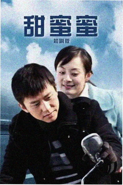 武林外传-在线观看高清电视剧免费