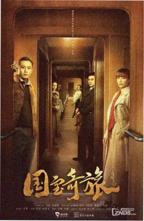 家有儿女-免费高清电视剧在线观看